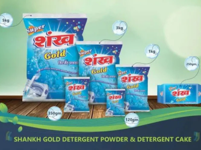 Shankh Detergent